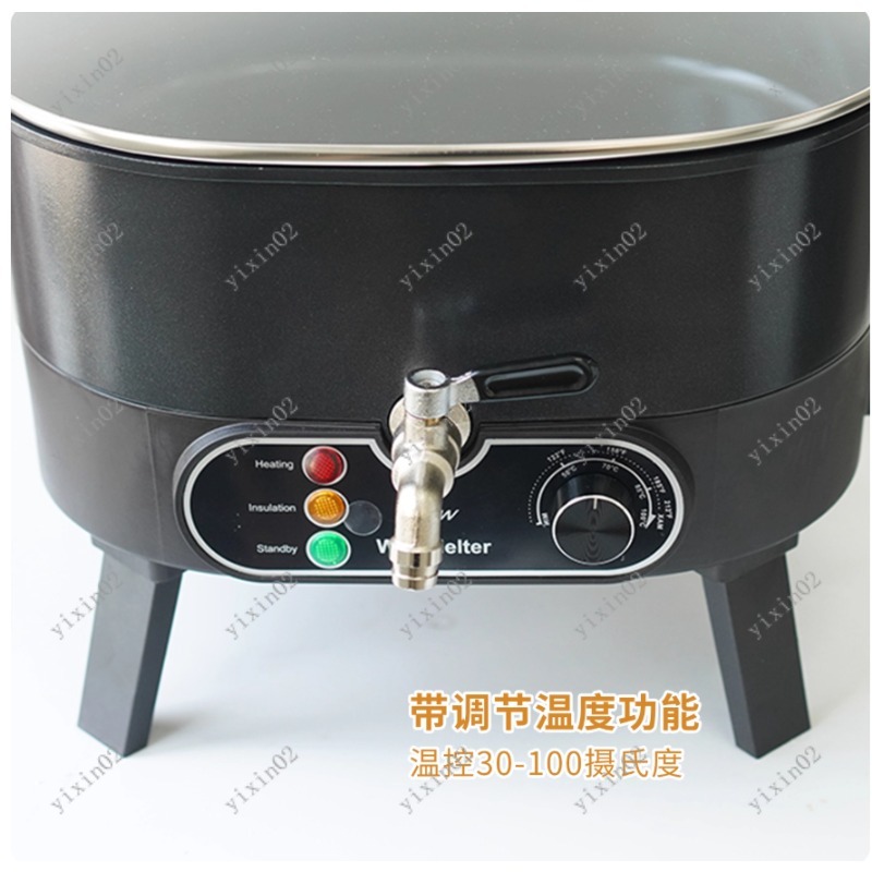 6L Non-stick Electric Wax Melt - Wax Melter Electric recension och pris