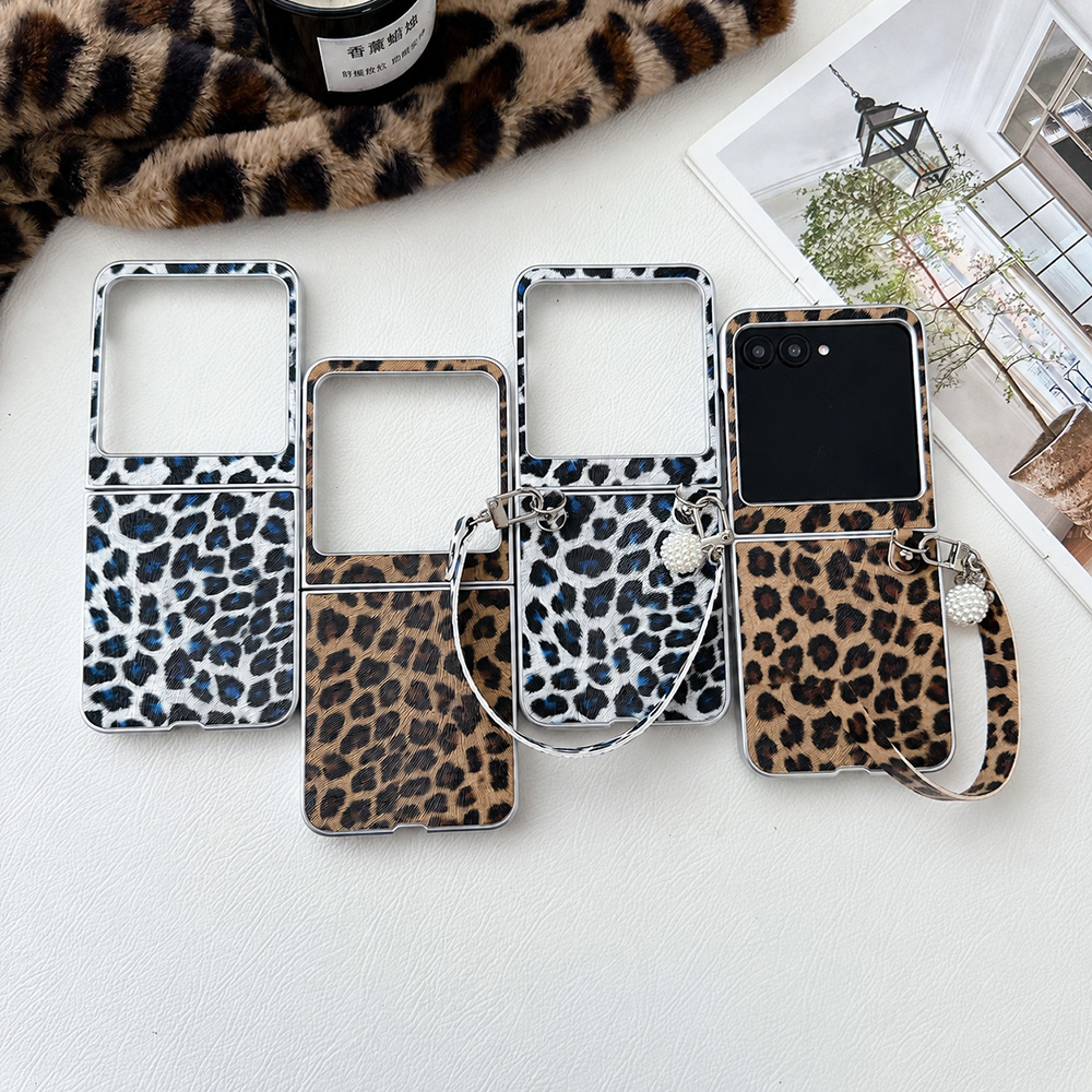 Leopard Print Folding Flip Pho - Vintage Lighting Decor recension och pris