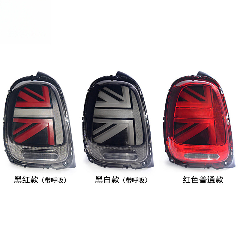 Suitable for BMW light assembl - Union Lighting & Decor Photos recension och pris