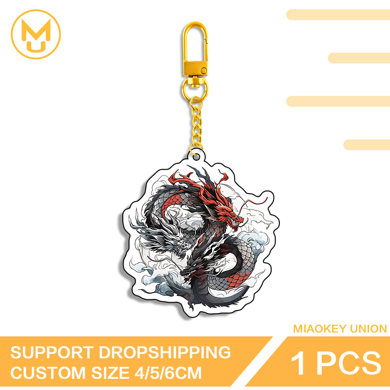 Two-headed Dragon Key Chains K - Union Lighting & Decor Photos recension och pris