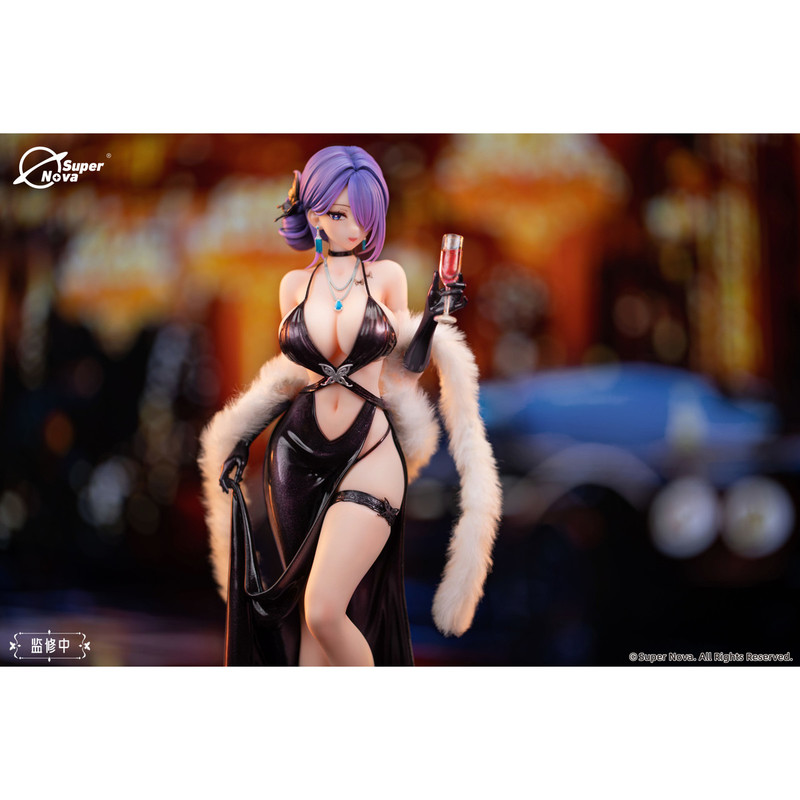 In Stock Super Nova 1/6 Biya D - Nova Decor & Lighting Juletrelys recension och pris