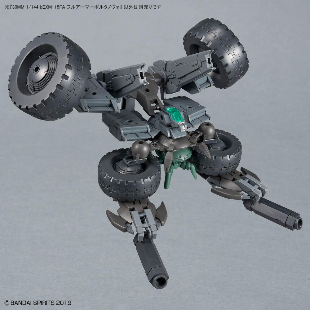 In Stock BANDAI 30MM 1/144 bEX - Nova Decor & Lighting Juletrelys recension och pris