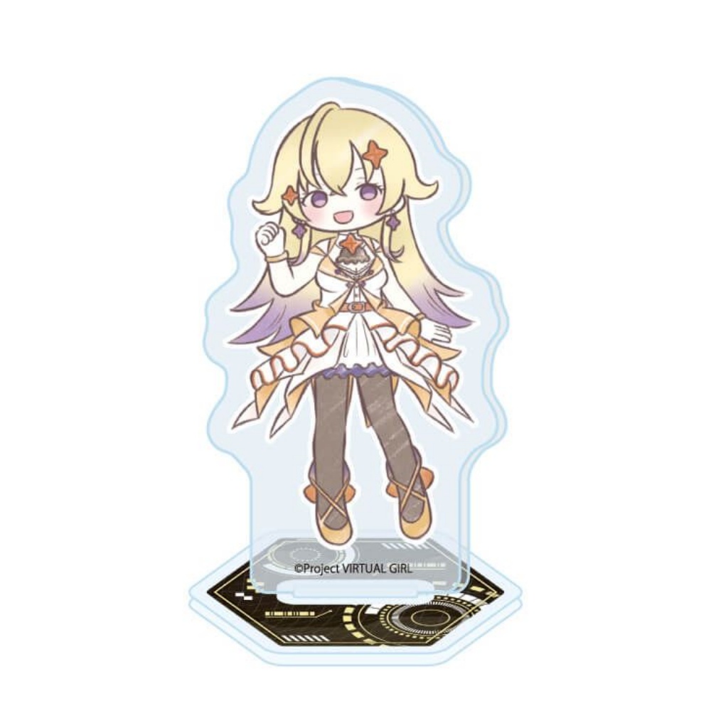 Anime Virtual Girl @ World's E - Nova Decor & Lighting Juletrelys recension och pris