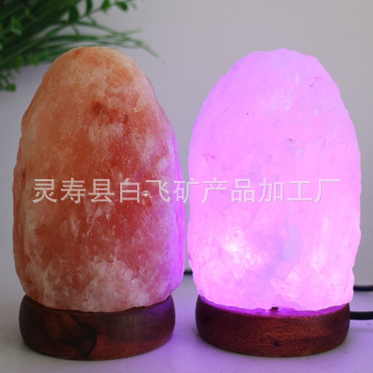 Salt Lamp Himalayan Crystal Co - Himalayan Salt Lamp recension och pris